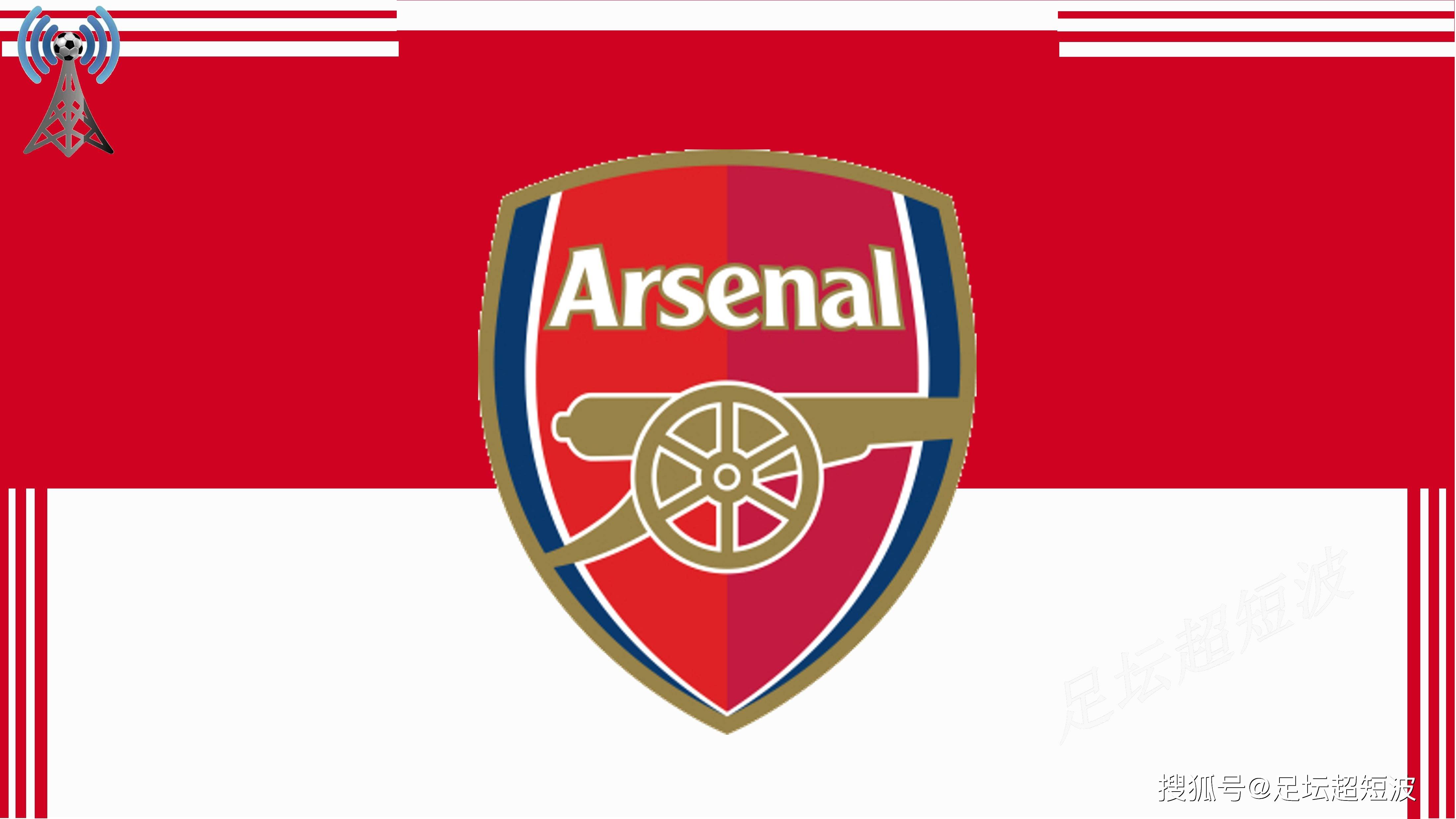 德国U21大名单：17岁卡尔入选，比朔夫、阿尔扬-伊布在列（德国U21公布大名单：17岁卡尔入围，比朔夫、阿尔扬-伊布在内）